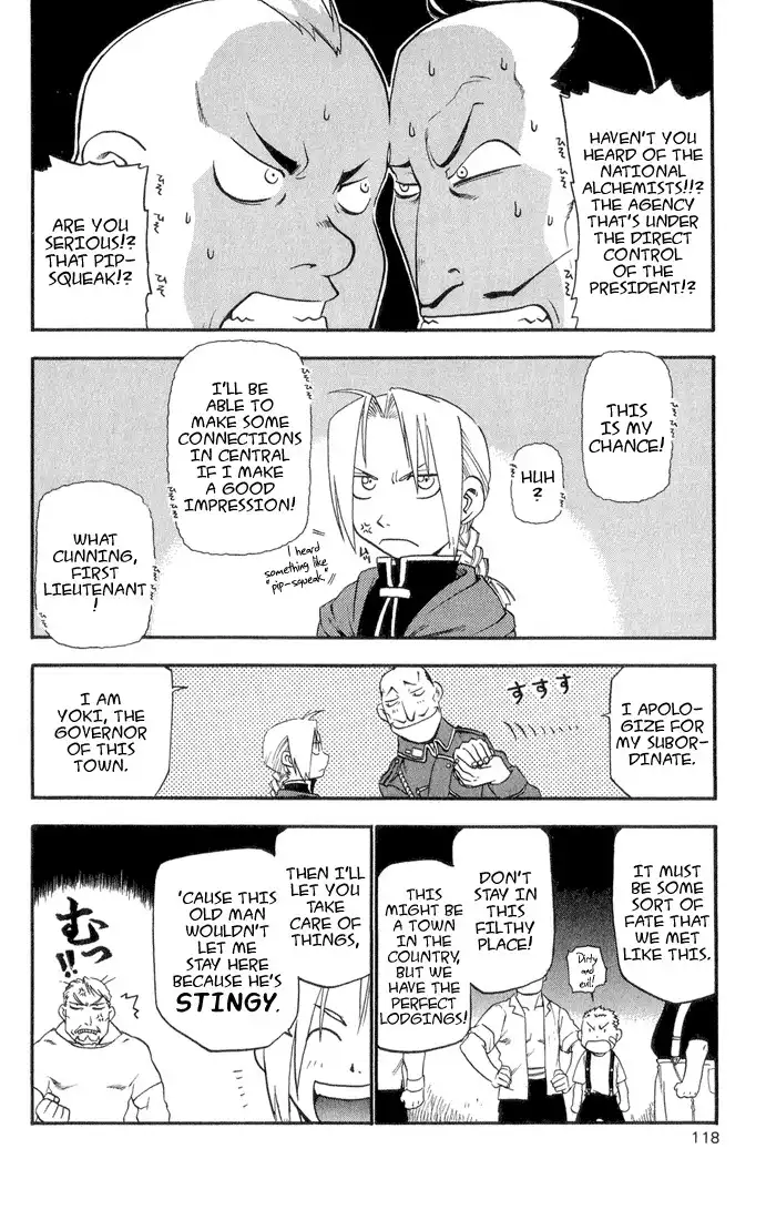 Fullmetal Alchemist Chapter 3 20